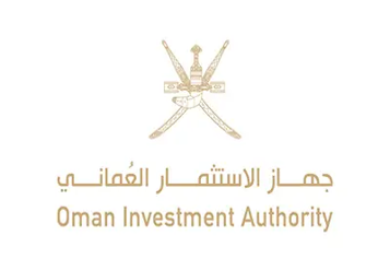 oman investment authority (1)